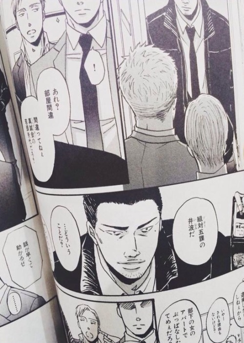 mininekodeedy:***Spoiler***  Saezuru Tori wa Habatakanai Chapter 15*  This is the best spoiler that I’ve ever seen T____T