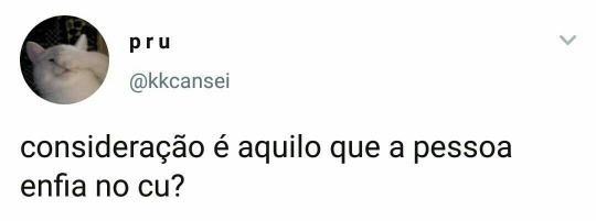 scereia: 