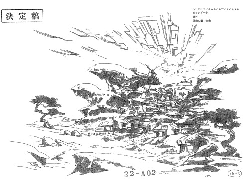 Megaman Production Art Scan of the Day #334:Foot of the Beyondard Fishing Village Background Design 