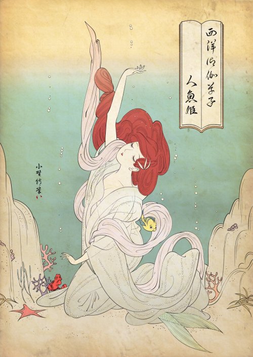 tanuki-kimono: Ukiyoe-style Disney princesses by Ono-Tako. Here are Snow White, Ariel, Cinderella, E