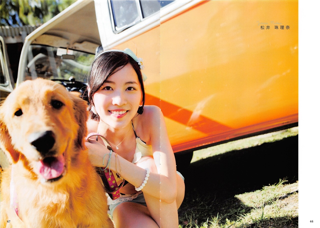 neon-starlight:  AKB48 no Inu Kyoudai Photobook 