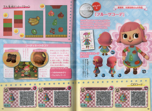 sexyartgod: Animal Crossing New Leaf QR code dress patterns from the april issue of Pico-Pri magazi