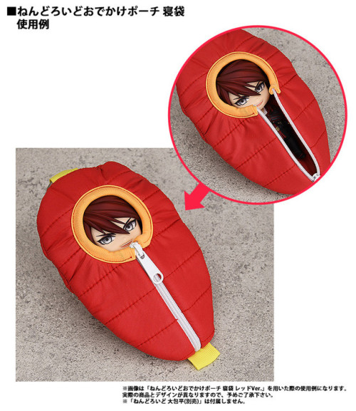 Nendoroid Pouch: Sleeping Bag (Okanehira Version) from the game Touken Ranbu -ONLINE-, by Orang