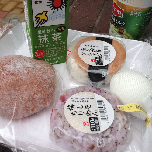 soyiv:  mis0ya which was our cutest mini mart breakfast? 