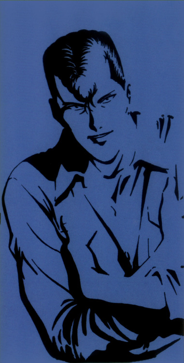 kuwabara