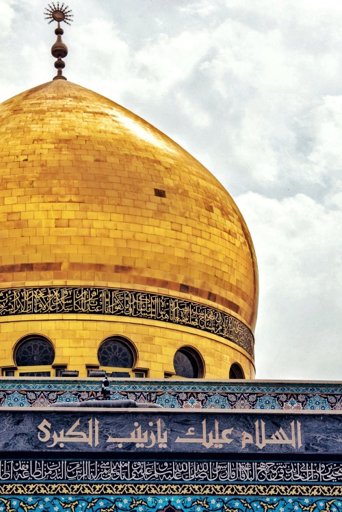 xaidi:Holy shrine of Bibi Sayyidah Zaynab s.a., Damascus, Syria.