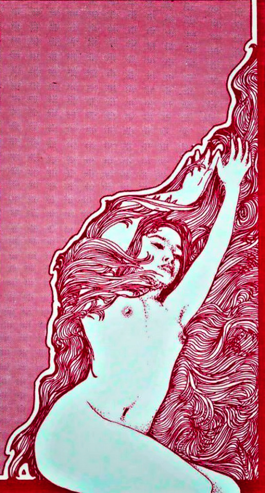 Gilbert Johnson - Psychedelic Art - 1981