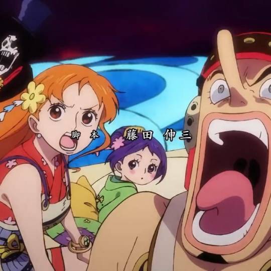 One Piece Opening Explore Tumblr Posts And Blogs Tumgir