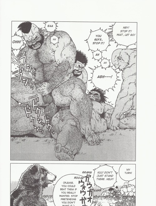 planet-bara:Caveman Guu by Jiraiya pgs 11-18