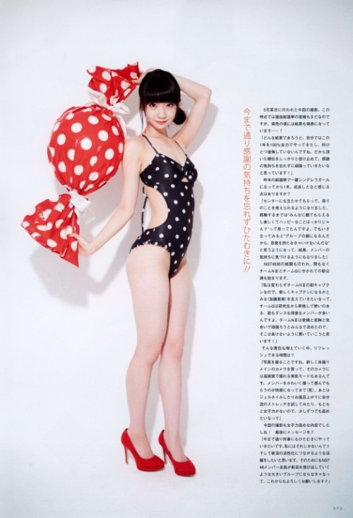 random48fan:Ogino YukaUTB 08.2018