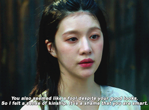 ALCHEMY OF SOULS: LIGHT AND SHADOW : 2022, Dir. Park Joon Hwa