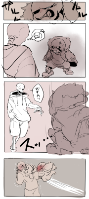 nolly420: suger-mellow-bear: 犬の日に思いついたrkgk漫画