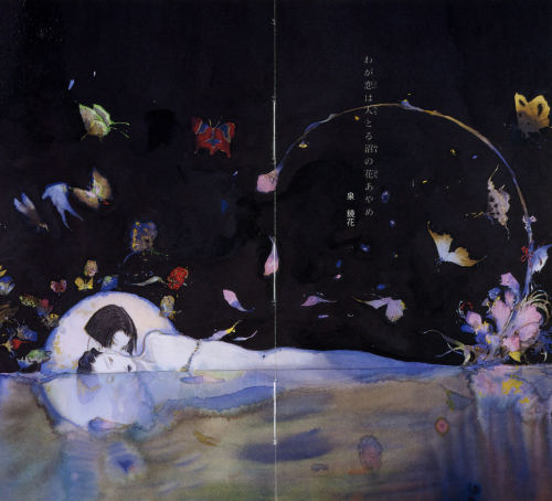 tiferet:le roi de la lune, yoshitaka amano, 1992