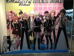 fauxami:  Life-size Dangan Ronpa sprites.