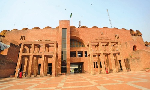 Gaddafi Stadium  is a cricket ground in Lahore, Pakistan. It was designed by famous architect and engineer Nasreddin Murat-Khan, and constructed by Mian Abdul Khaliq and Company in 1959. The ground was renovated for the 1996 Cricket World Cup when it