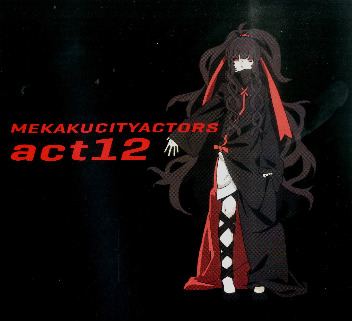 Mekakucity Actors 1x12 Summertime Record - Trakt