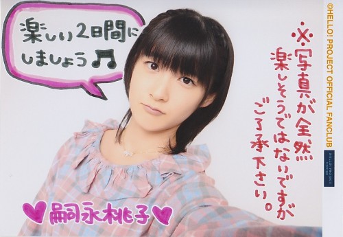 20131027172826.jpg