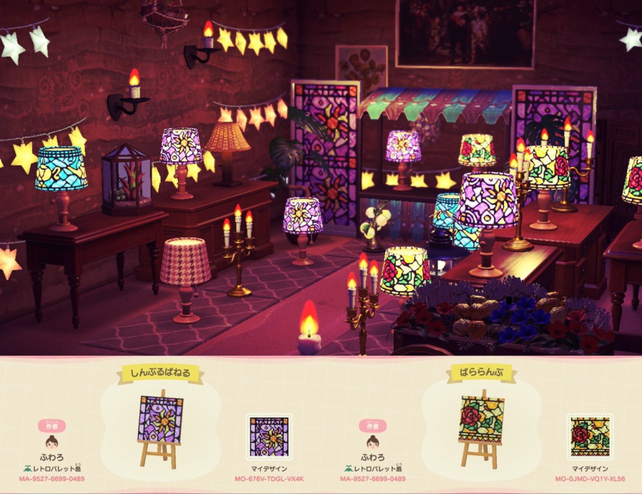 animal crossing stained glass design animal crossing stained glass design