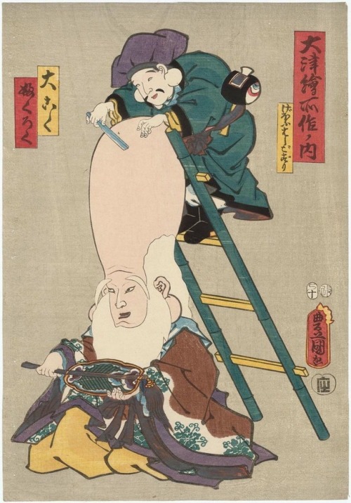 Shaving the Head with a Ladder (1857). Japanese artist, Utagawa Kunisada.