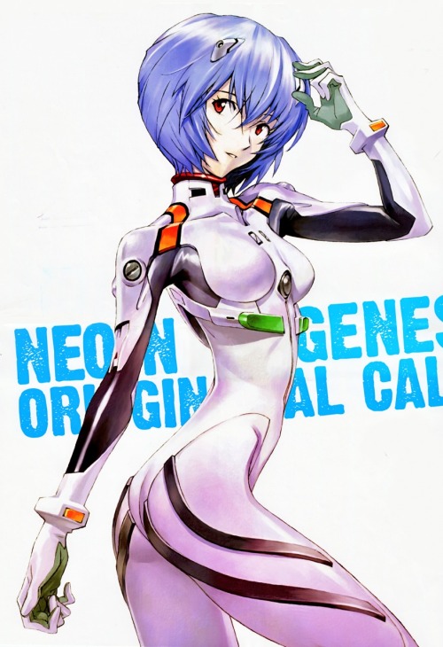 arrow-light:  Rei, the most beautiful 