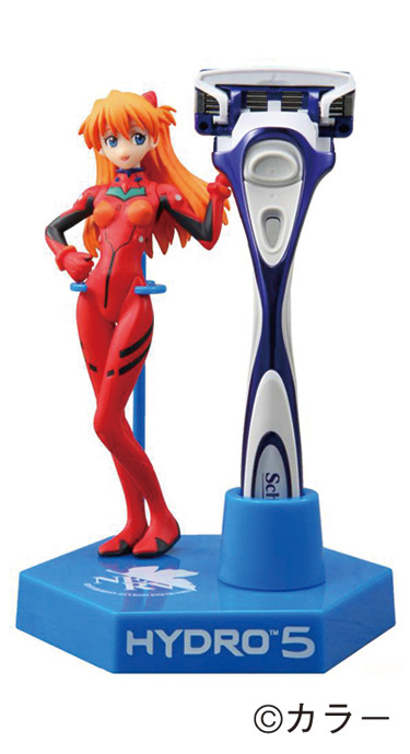 sexhaver:  “hey boss we need to choose an NGE character to use for our razor marketing tie-in” “hm what about the canonically suicidal one who tried to slit her wrists” “perfect”