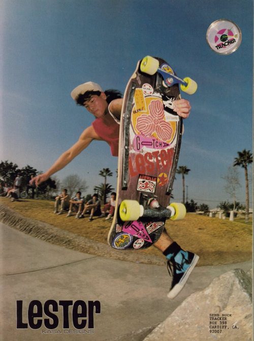 Tracker Lester Kasai Oak Leaf Deck 限定一点物