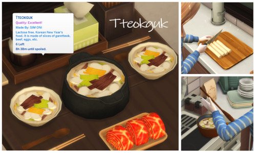 January 2022 Recipe_Tteokguk※ Need Recipe Pack Mod Latest Version (22.01.05 version)※[Recipe Informa