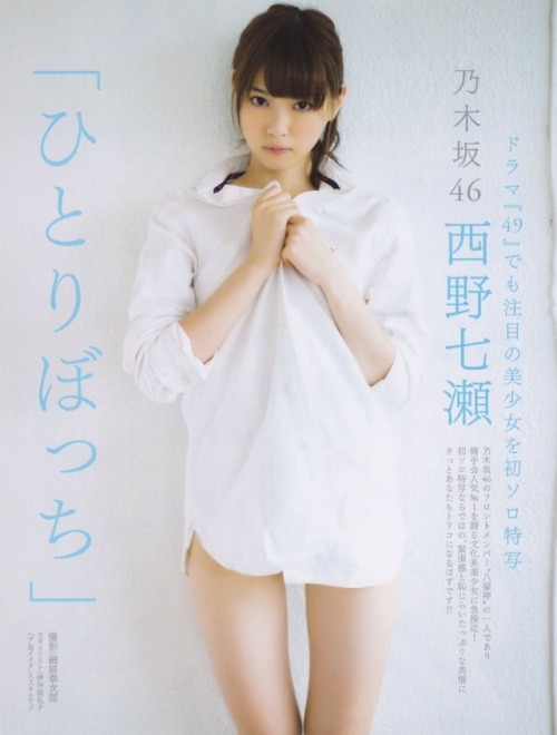 mincang: 乃木坂初心者な俺に可愛い子教えて | 女子アナ・アイドル・女優実況ｃｈまとめ