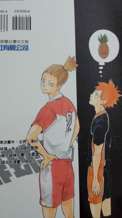 leeleetaichou:  from vol 14 lol.kindaichi saying “ah, good morning-!”