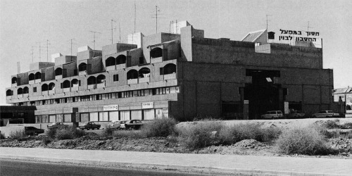 elarafritzenwalden: Negev CentreBeersheba, Southern District, Israel; 1970 (incomplete) Ram Karmi &l