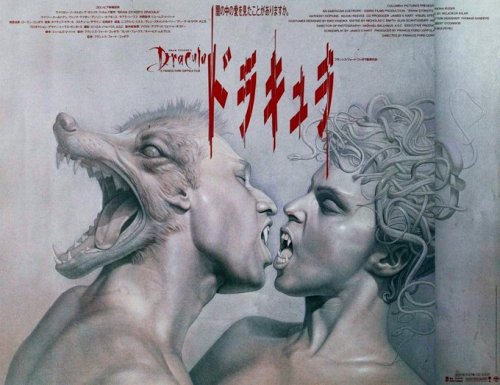 grlbts:  Bram Stoker’s Dracula japanese poster