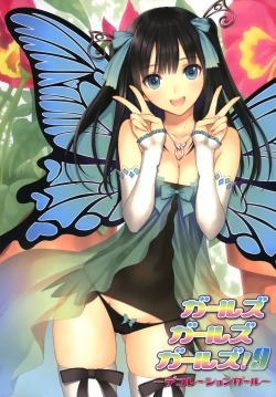 cleavage dress pantsu see through tagme thighhighs tony taka wings | #317638 | yande.re