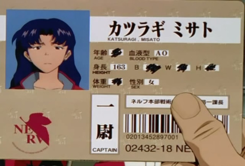 Asuka Aida Asuka Aida