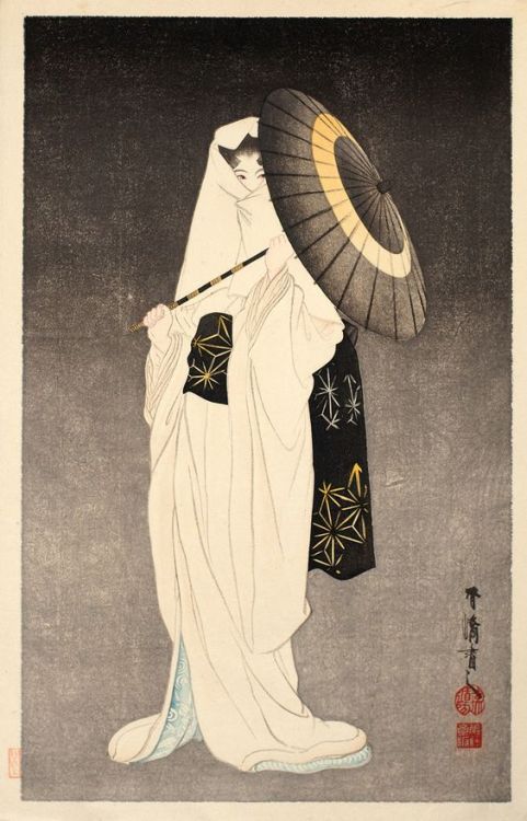 Shirasagi no Sei ;  Kokyo Taniguchi