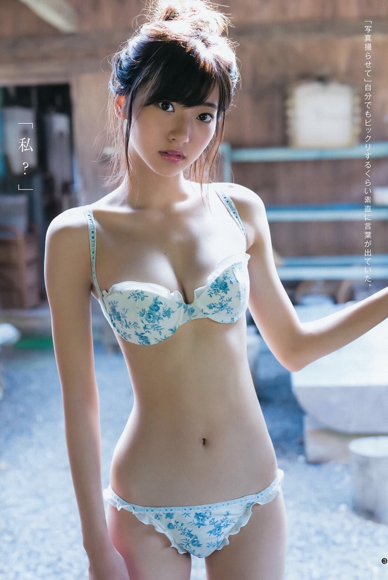kawaii-kirei-girls-and-women: かわいい 武田玲奈  久松郁実 北川景子