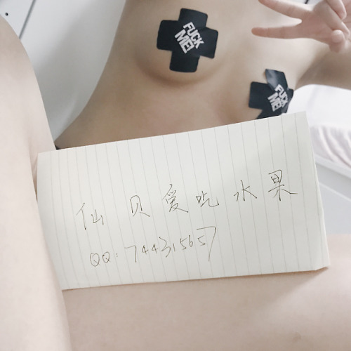 xianbeiaichishuiguo: 听说要举牌验证才行qwq那么就举牌了w。这里是仙贝，前辈们好噢初来乍到，会和前辈们好好学习！其实还觉得有点不一样的感觉，发这样的。。。感觉有点说不出的感觉好神
