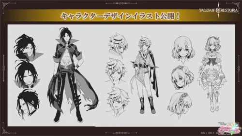 Tales of Crestoria’s story will be continued in manga form. Scenario by the game’s scena
