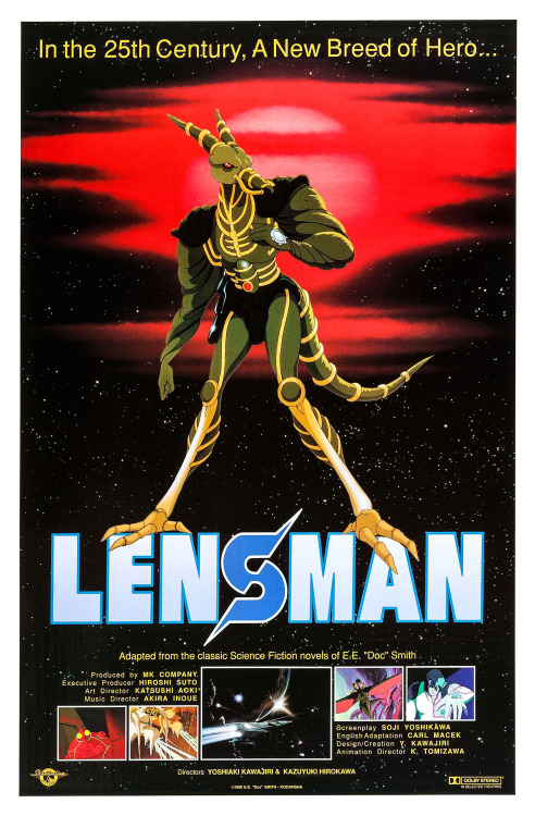  Lensman · A Japanese productionReleased in 1984 · Based on the classic science fiction novel Galact