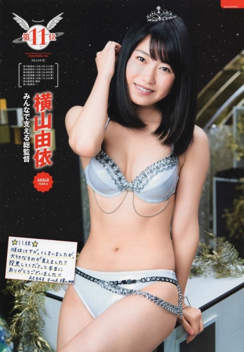 fujienyan:  Last Year SSK 2016 11-16