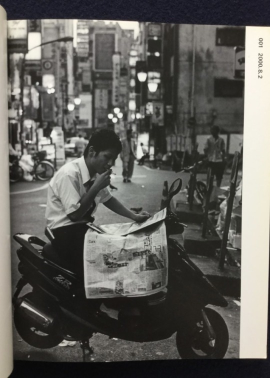 :katsumi watanabe photo book, 1999-2000 