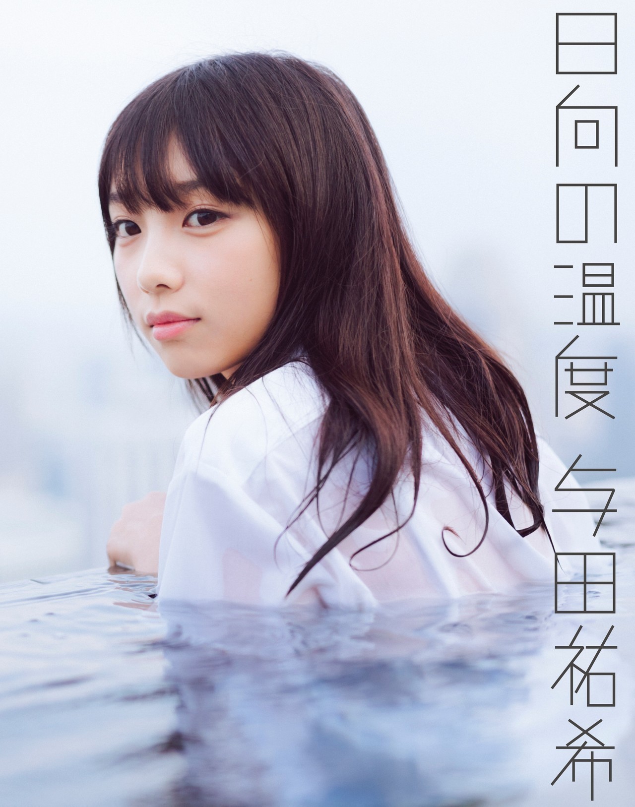 Tokyo-AKB48