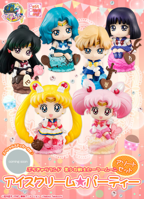 BIG update to the Sailor Moon Petit Chara Shopping Guide! –> http://www.moonkitty.net/buy-s