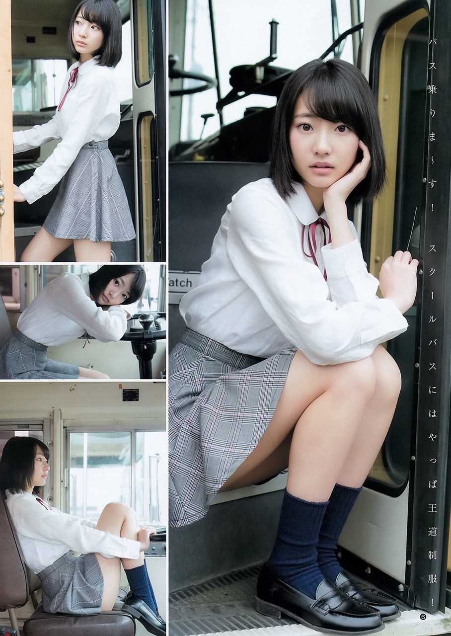 anieradekat:  武田玲奈  週刊ヤングジャンプ 2015 No.20