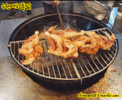 수원 매향교 앞 매향통닭 -맛집은 어떻게 만들어 지는지를 알게해준 곳. ㅋㅋ