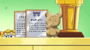 vallhala:  Satoshi’s/Ash’s Room 