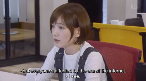 Pretty Proofread (Ep 9)Etsuko Kono (Satomi Ishihara) wants to be the center of attention as she find