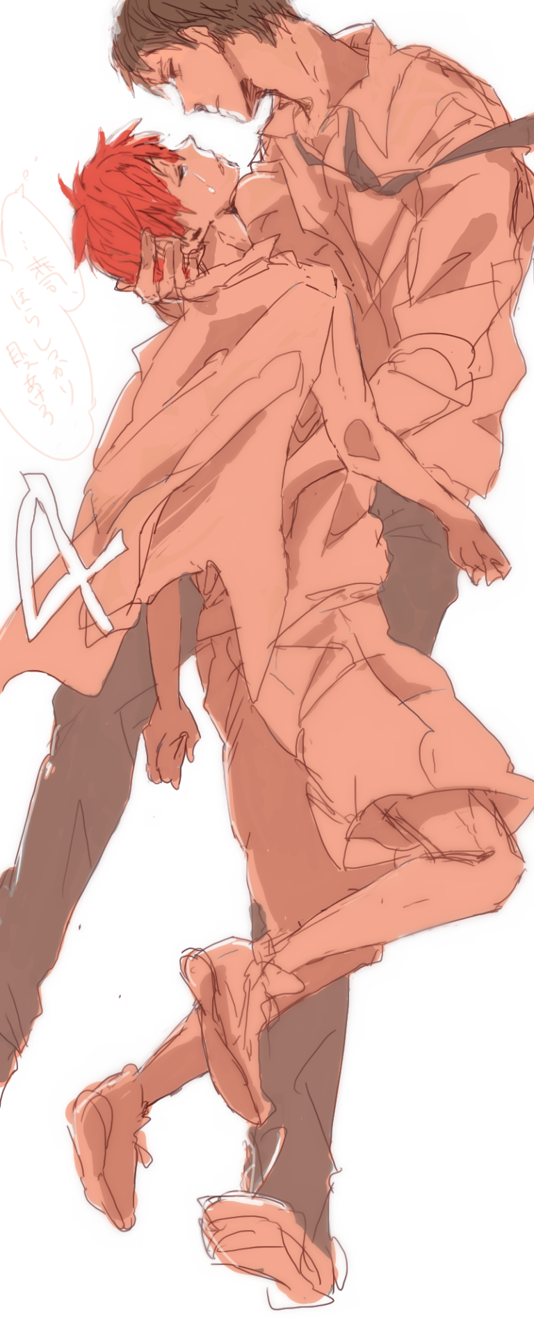 akashispants:  赤司つめたログ２【虹赤】by: ムジー           