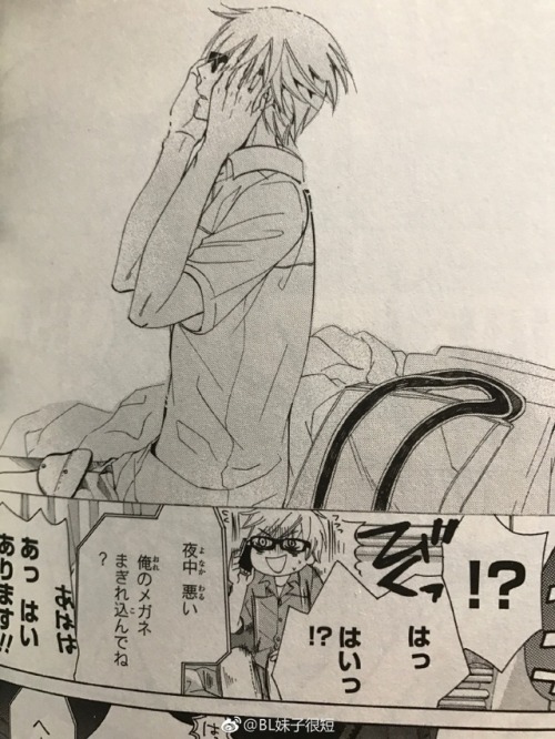 sekaiichis:  Extra from some of the SIH goods that came out a bit early! Ritsu trying on Takano’s shirt and glasses LOL. (x)