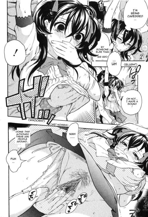   Mousou Densha Shoujo by   Kuon Michiyoshi adult photos