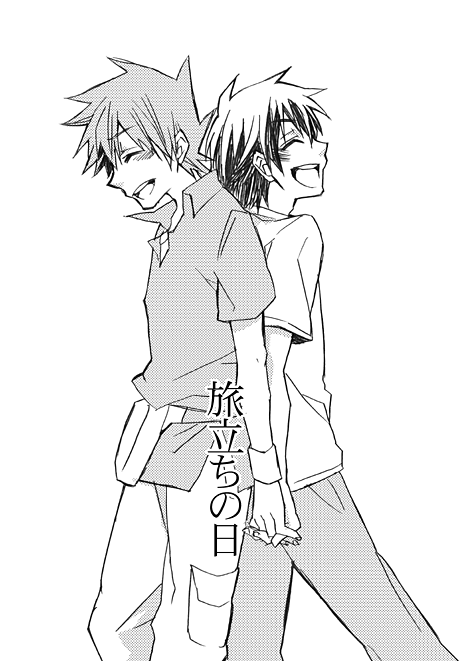 sasunaru-lxraito-palletship:  sᴏᴜʀᴄᴇ 